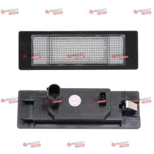 Podświetlenie tablicy rejestracyjnej LED do BMW 1 (F20) Hatchback 2004 - 2019 (chrom)